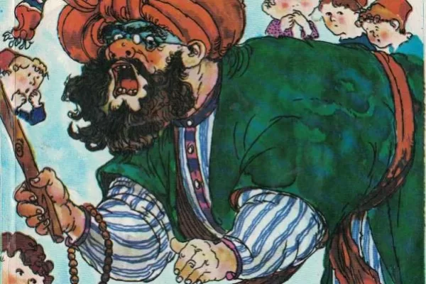 RUYADA FALAKA GÖRMEK