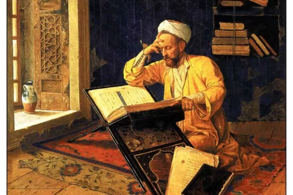 RUYADA FAKIH  (Fıkıh  âlimi) GÖRMEK