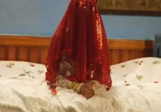 RUYADA GERDEK GÖRMEK