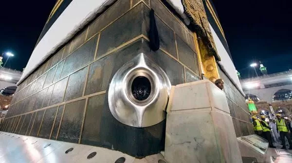 RUYADA HACERÜ’L-ESVED (Siyah taş) GÖRMEK