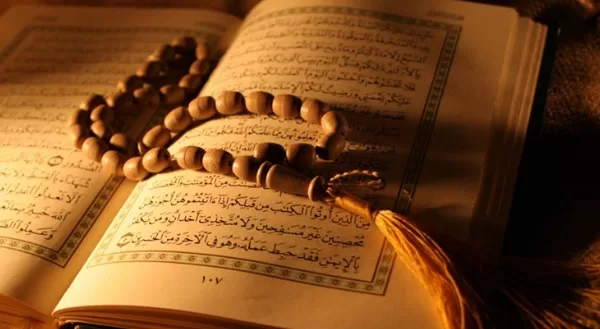 RUYADA HATİM GÖRMEK