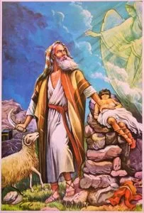 RUYADA   İBRAHİM  (A.S.) GÖRMEK