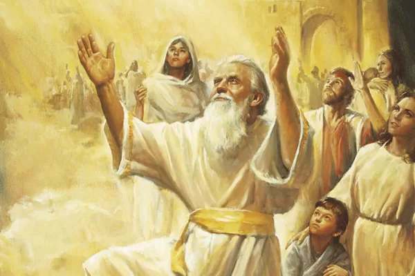 RUYADA   IDRIS  (a.s) GÖRMEK