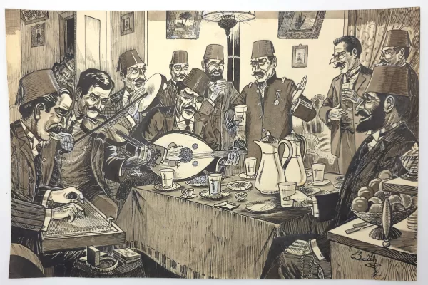 RUYADA   İŞRET GÖRMEK