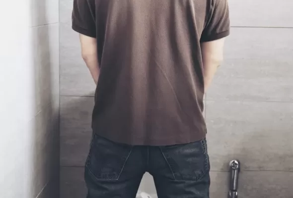 RUYADA   SİDİK  (İdrar) GÖRMEK