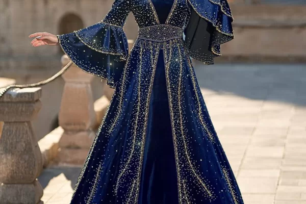 RUYADA  KAFTAN GÖRMEK