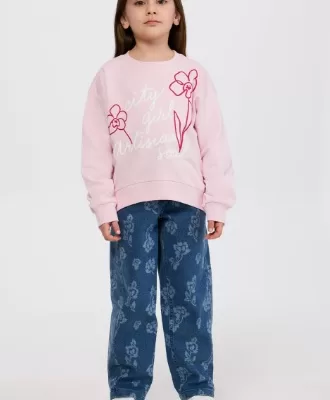 RUYADA  KIZ KARDEŞ GÖRMEK