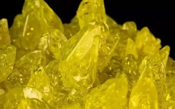 RUYADA  KÜKÜRT GÖRMEK