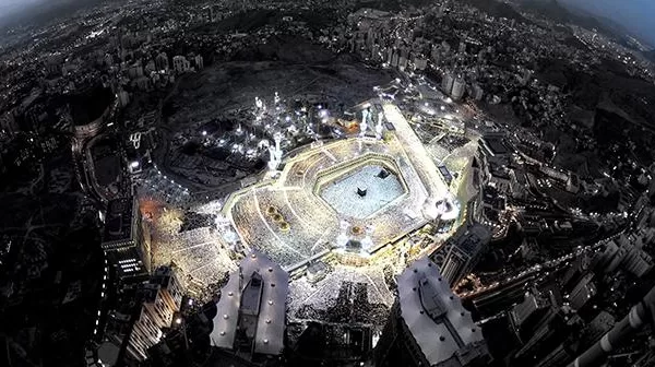 RUYADA  MEKKE-İ   MÜKERREME GÖRMEK