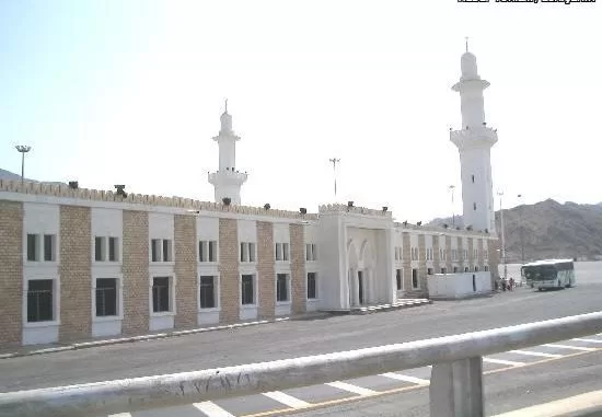 RUYADA   MEŞ’ARİL-HARAM GÖRMEK