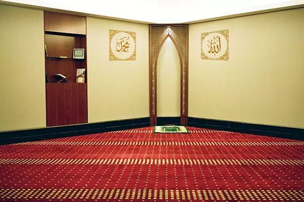 RUYADA  MESCİD GÖRMEK