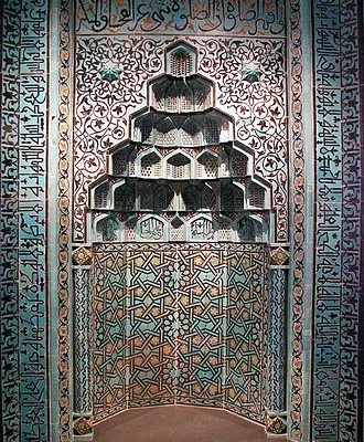 RUYADA  MİHRAP GÖRMEK