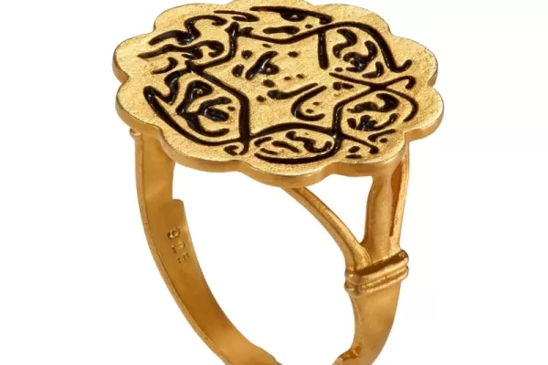 RUYADA  MÜHÜR VE YÜZÜK GÖRMEK