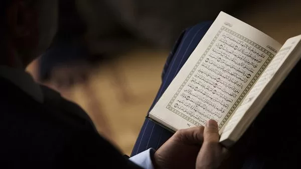 RUYADA  OKUYUCU GÖRMEK