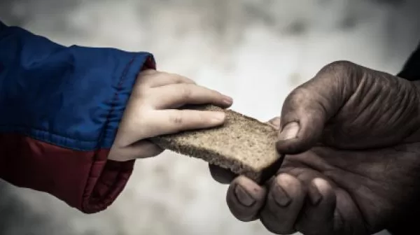 RUYADA    SADAKA GÖRMEK