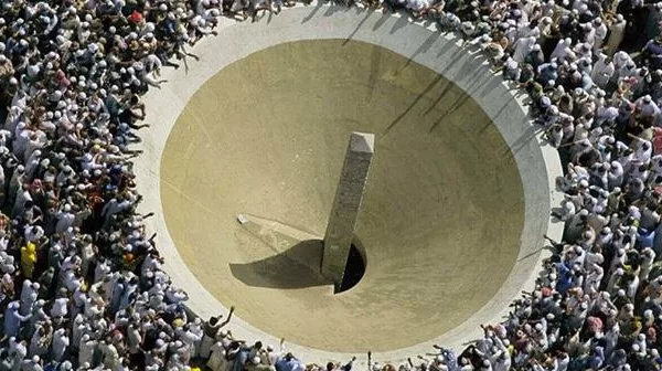 RUYADA  ŞEYTANI TAŞLAMAK GÖRMEK