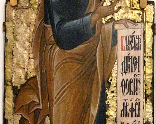 RUYADA  ŞİT (A.S.) GÖRMEK