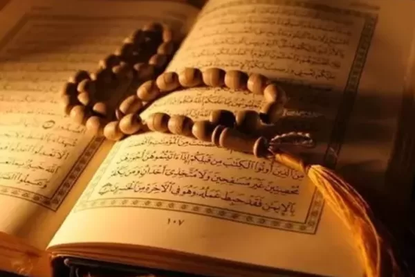 RUYADA   SUHUF GÖRMEK