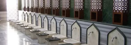 RÜYADA ABDESTHANE GÖRMEK