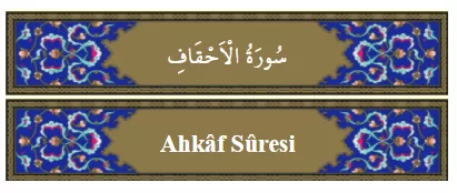 RUYADA   AHKAF GÖRMEK