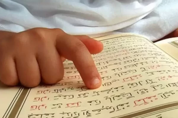 RÜYADA ÂYETLER GÖRMEK