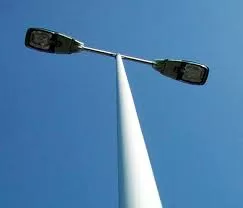 RUYADA DİREK GÖRMEK