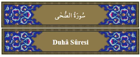 RUYADA   DUHA GÖRMEK