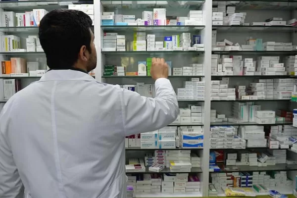 RUYADA ÇERÇİ (Eczacı) GÖRMEK