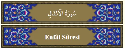 RUYADA  ENFAL GÖRMEK