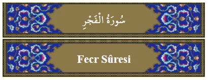 RUYADA  FECR GÖRMEK