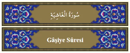 RUYADA  GAŞIYE GÖRMEK