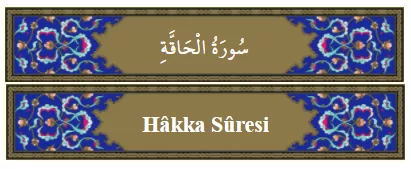 RUYADA  HAKKA GÖRMEK