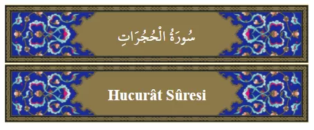 RUYADA HUCURAT GÖRMEK