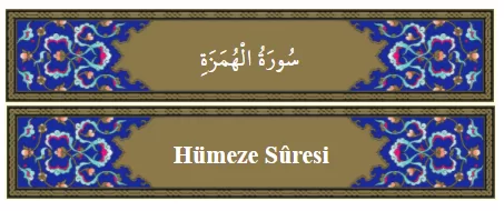 RUYADA  HÜMEZE GÖRMEK