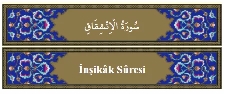 RUYADA  İNŞİKAK GÖRMEK