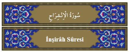 RUYADA  İNŞİRAH GÖRMEK