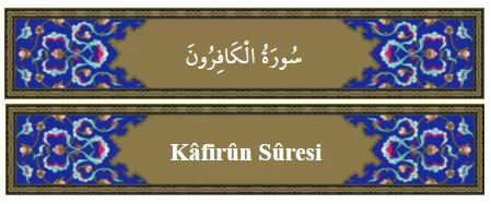 RUYADA  KAFIRUN GÖRMEK