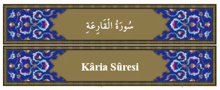 RUYADA   KARİA GÖRMEK