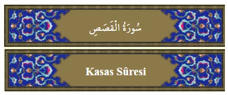 RUYADA  KASAS GÖRMEK