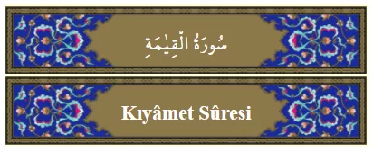 RUYADA  KIYAME GÖRMEK