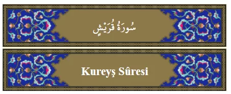 RUYADA   KUREYŞ GÖRMEK