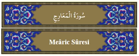 RUYADA   MEARİC GÖRMEK