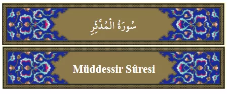 RUYADA  MÜDDESSIR GÖRMEK