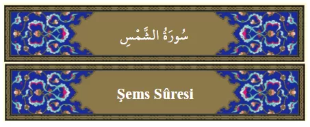 RUYADA   ŞEMS GÖRMEK