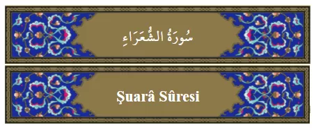 RUYADA  ŞUARA GÖRMEK