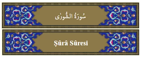 RUYADA   ŞURA GÖRMEK