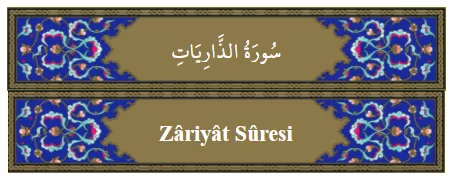 RUYADA  ZARIYAT GÖRMEK