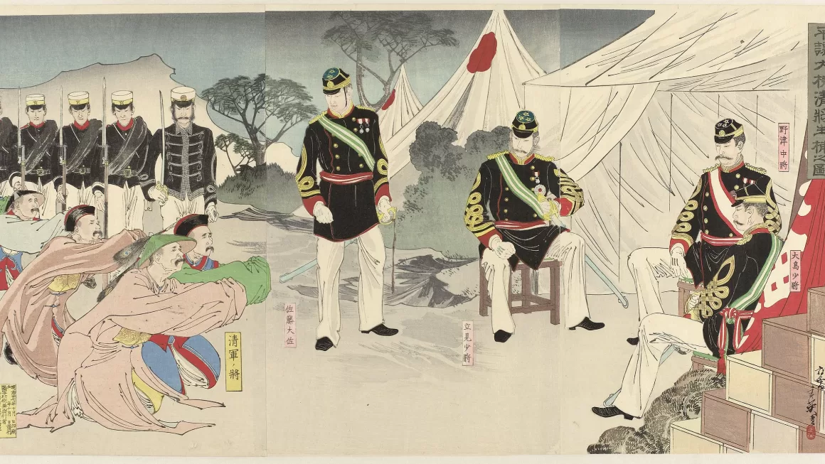 RUYADA  ZİLLET GÖRMEK